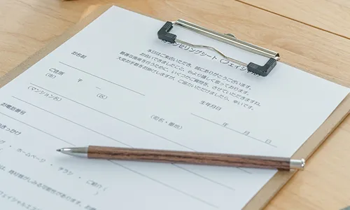 サロン