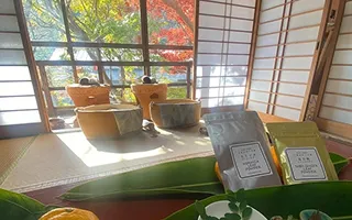 認定書