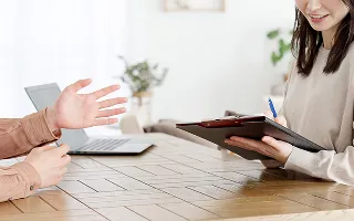認定書